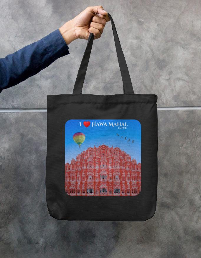 Zipper Tote Bag - Eco-Friendly Cotton Canvas with Hawa Mahal Design