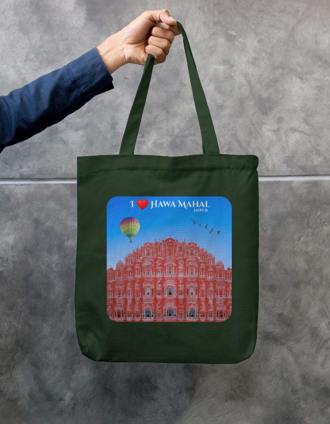 Zipper Tote Bag - Eco-Friendly Cotton Canvas with Hawa Mahal Design